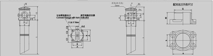 TFA系列吸油過濾器 TFA系列吸油過濾器
