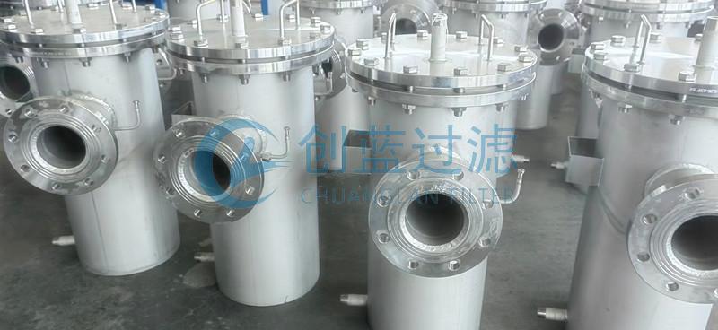 藍式過濾器作為管道過濾器的作用_創(chuàng)藍過濾(圖3) 藍式過濾器作為管道過濾器的作用_創(chuàng)藍過濾(圖3)